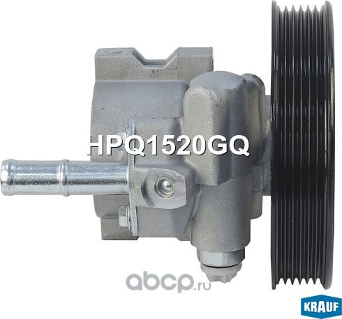 Насос гидроусилителя руля (Krauf). Артикул HPQ1520GQ