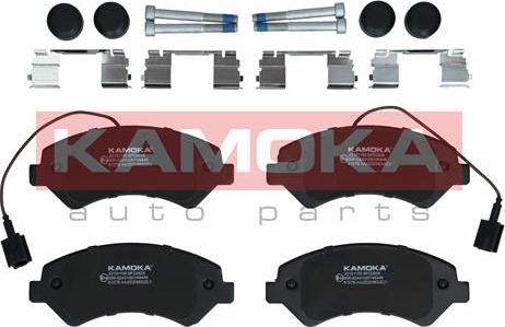 Тормозные колодки Kamoka. Артикул JQ101150