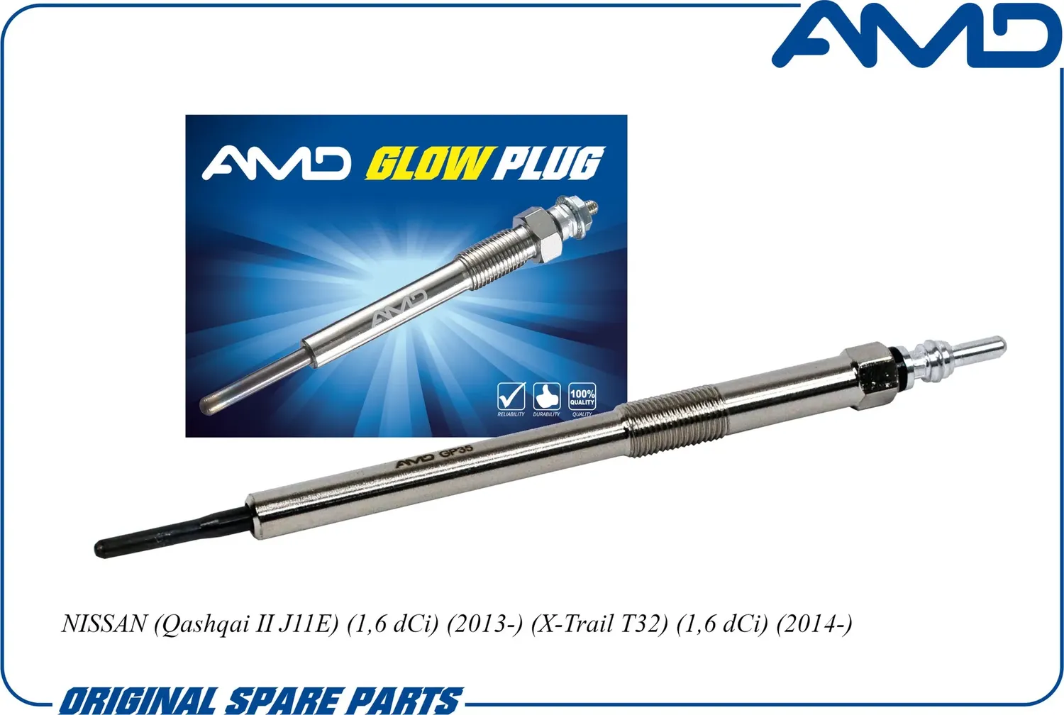 Свеча накаливания (AMD). Артикул AMDGP35