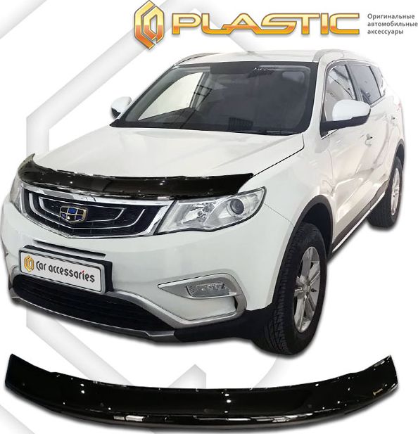 Дефлектор СА Пластик для капота (Classic черный) Geely Atlas 2018-2026. Артикул 2010010114251