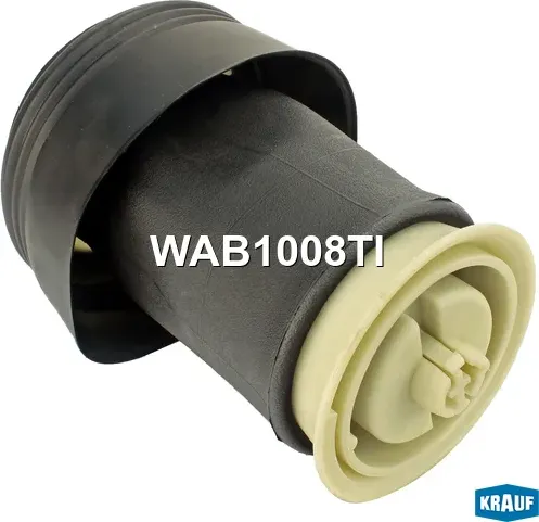 Пневмобаллон Krauf. Артикул WAB1008TI