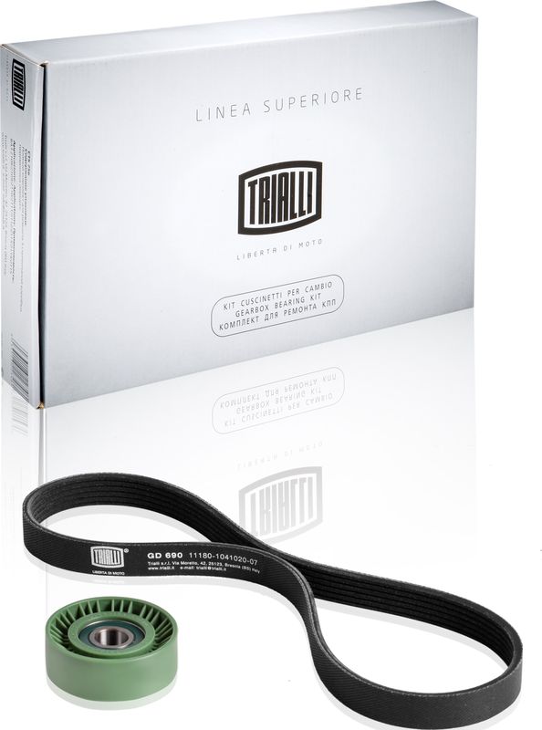 Приводной ремень поликлиновой с роликами (комплект) Trialli. Артикул GD 690