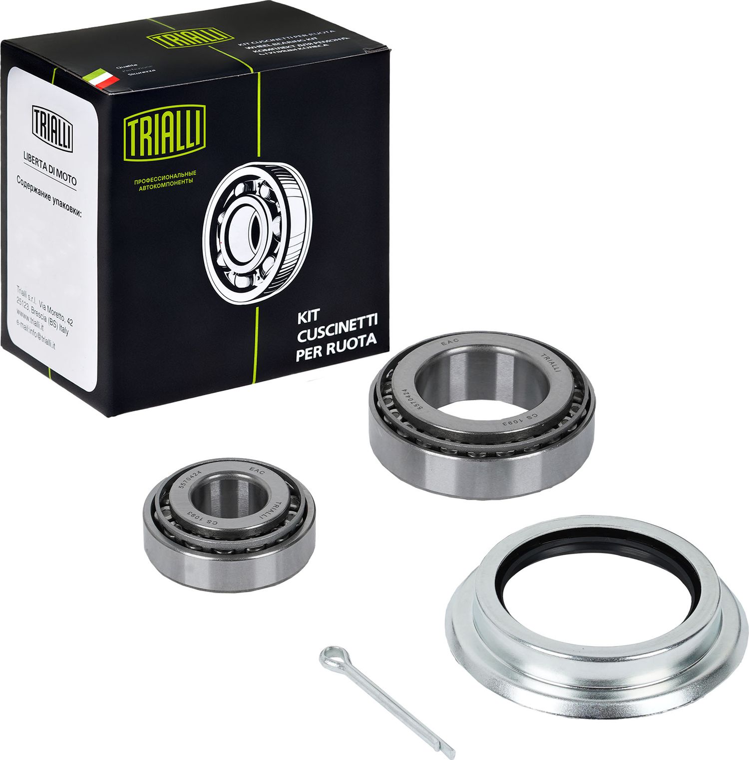 Ступичный подшипник (комплект) Trialli. Артикул CS 1093