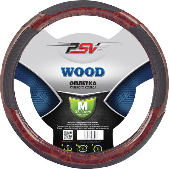 Оплётка на руль PSV Wood (размер M, экокожа, цвет ЧЕРНЫЙ). Артикул 113803
