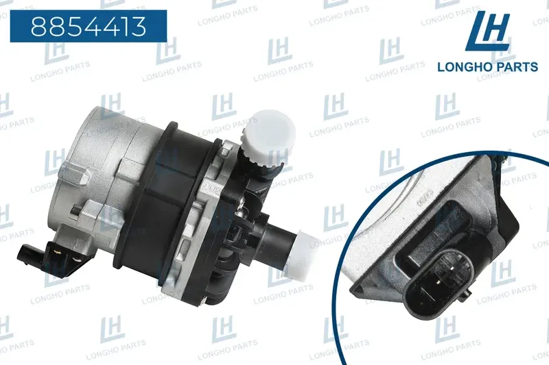 Насос системы охлаждения электрический (Longho). Артикул 8854413