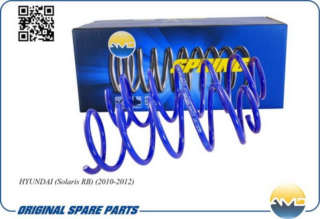 Пружина задней подвески Hyundai Solaris Kia Rio 2011 (AMD). Артикул AMDSP2244