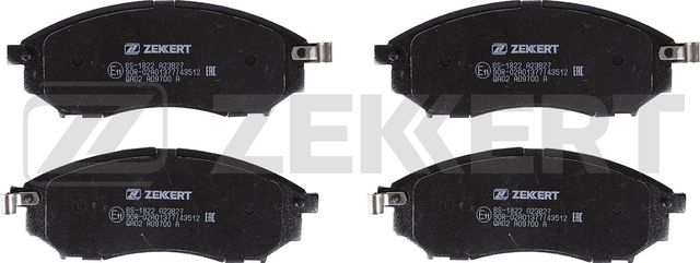 Тормозные колодки Zekkert. Артикул BS-1822