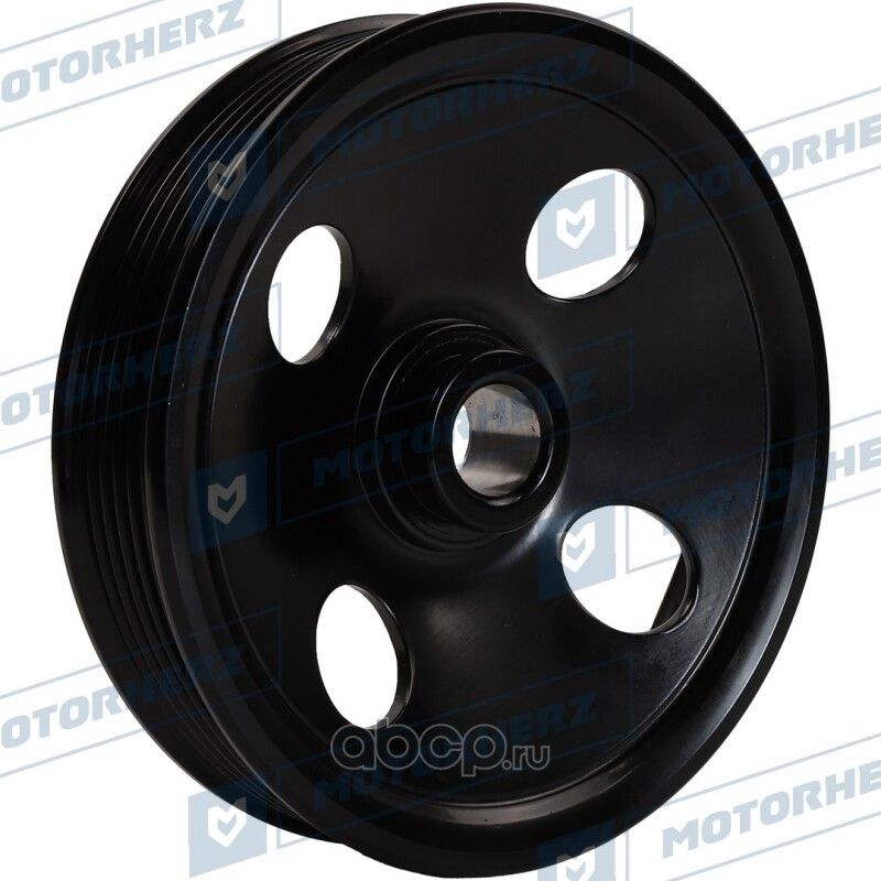 Шкив насоса ГУР (Motorherz). Артикул HPP0039PP