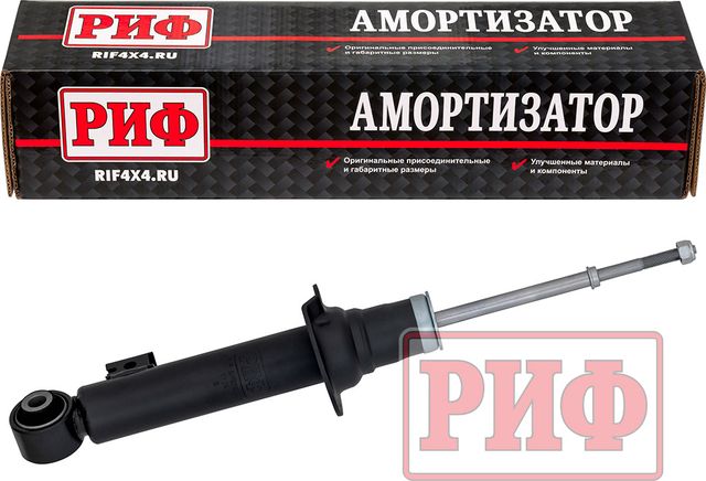 Амортизатор РИФ передний штатный для Mitsubishi Pajero Sport II 2009-2015. Артикул SAG353SL