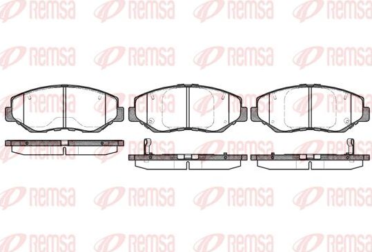 Тормозные колодки Remsa. Артикул 0899.00