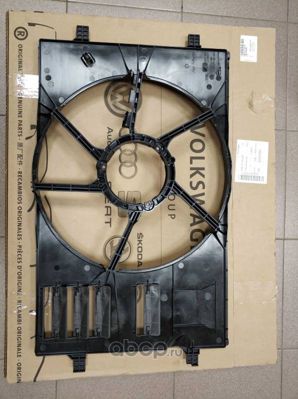 Вентилятор радиатора двигателя VAG. Артикул 5Q0121205AP