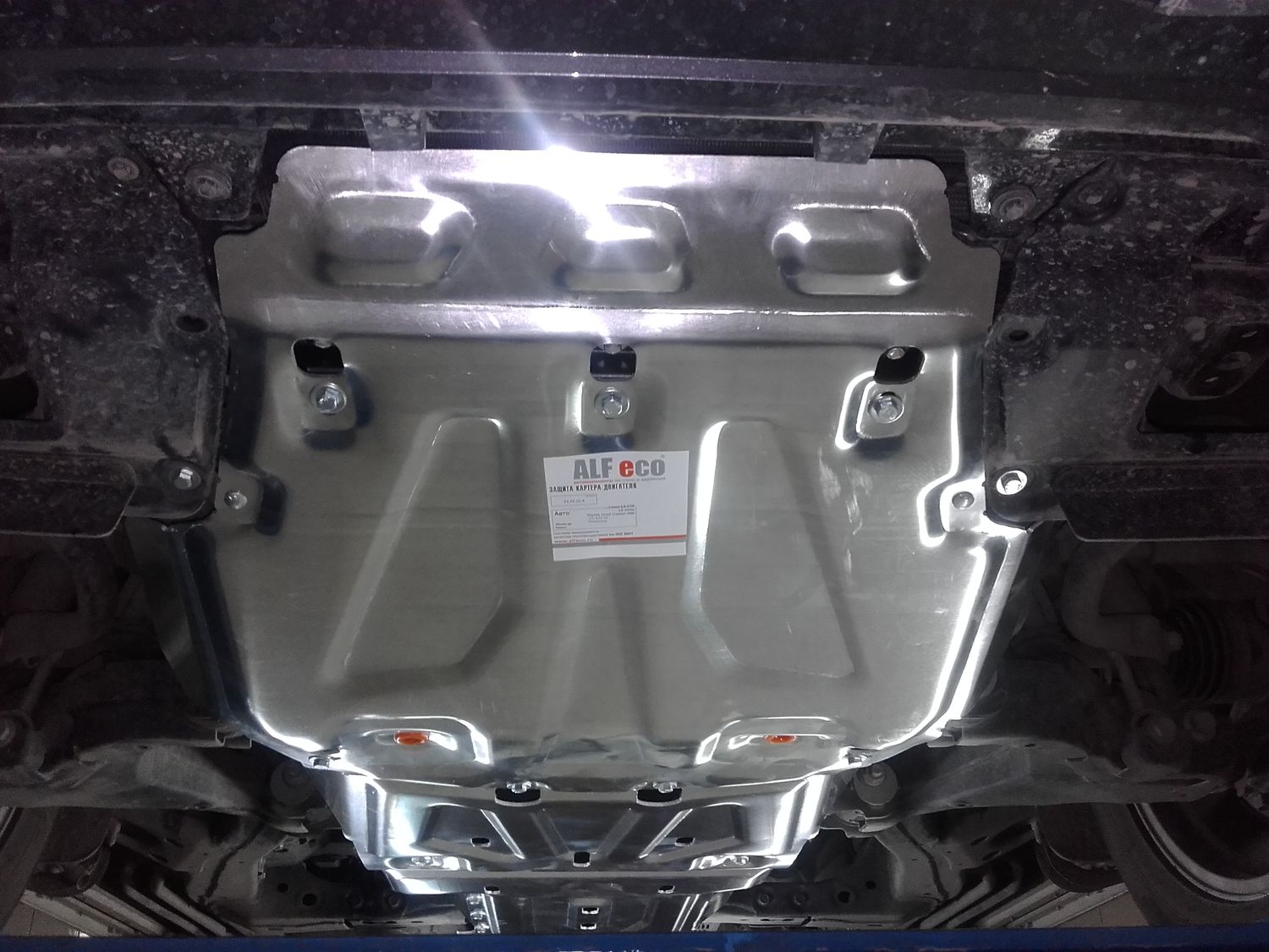 Защита алюминиевая Alfeco для радиатора Lexus LX 570 2015-2026. Артикул ALF.24.95 AL4