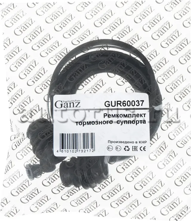 Ремкомплект переднего тормозного суппорта MITSUBISHI Lancer 8/Galant 96->2003/Sp (Ganz). Артикул GUR60037