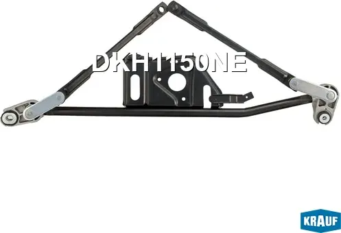 Трапеция стеклоочистителя (Krauf). Артикул DKH1150NE