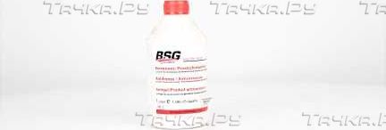 Антифриз BSG для Audi A6 II (C5) 1997-2005. Артикул BSG 99-994-005