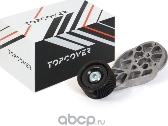 Ролик дополнительный руч. ремня VOLVO TRUCK FH12NEW (2000>) (Topcover). Артикул T09557003