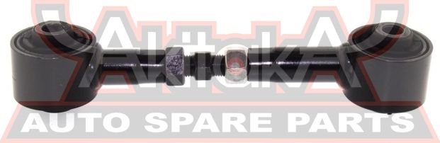 Треугольный рычаг задней подвески Asva для Mazda 6 I (GG) 2002-2008. Артикул 0525-GG1