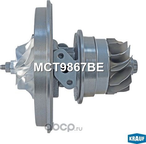 Картридж для турбокомпрессора (Krauf). Артикул MCT9867BE