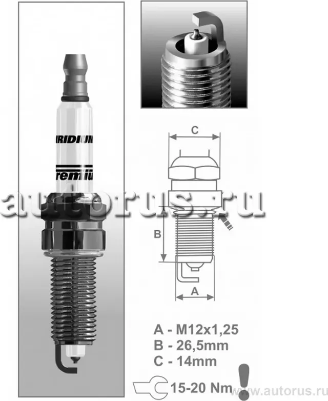 Свеча зажигания (Brisk) Brisk. Артикул p11
