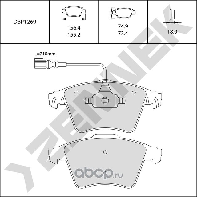Колодки тормозные передние T5/MULTIVAN/CARAVELLE 03-09 (Zennek). Артикул DBP1269