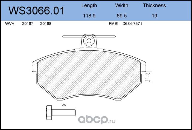 Колодки тормозные дисковые | перед | (Jeenice). Артикул WS306601