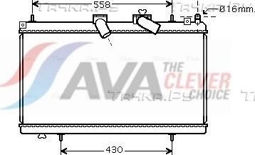 Радиатор охлаждения двигателя AVA для Citroen C6 2005-2011. Артикул PE2296