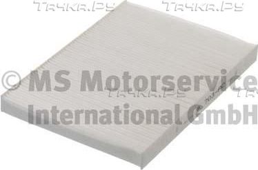 Салонный фильтр Kolbenschmidt для SEAT Toledo II 1998-2006. Артикул 50013703