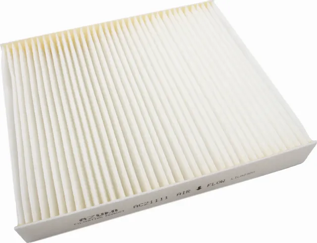 Фильтр салона (Azumi). Артикул AC21111