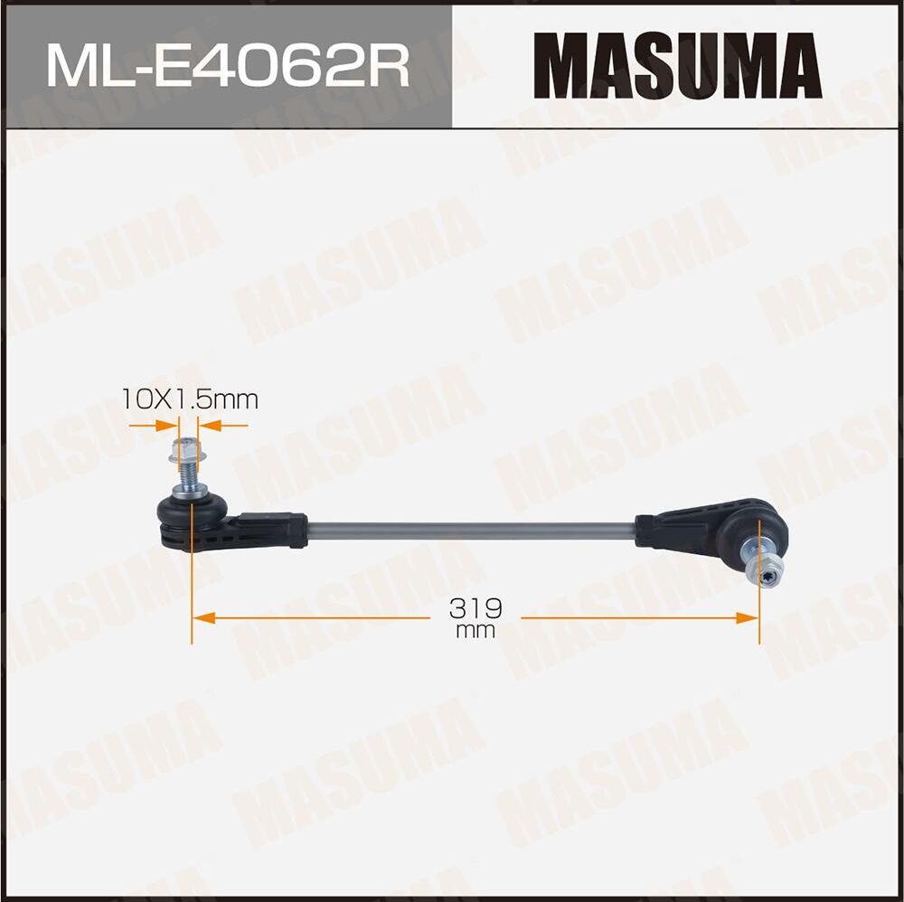 Стойка стабилизатора (линк) MASUMA front BMW 3-SERIES (G20) 17- RH (1/30) Masuma. Артикул MLE4062R