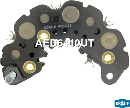 Диодный мост генератора Krauf. Артикул AED6410UT