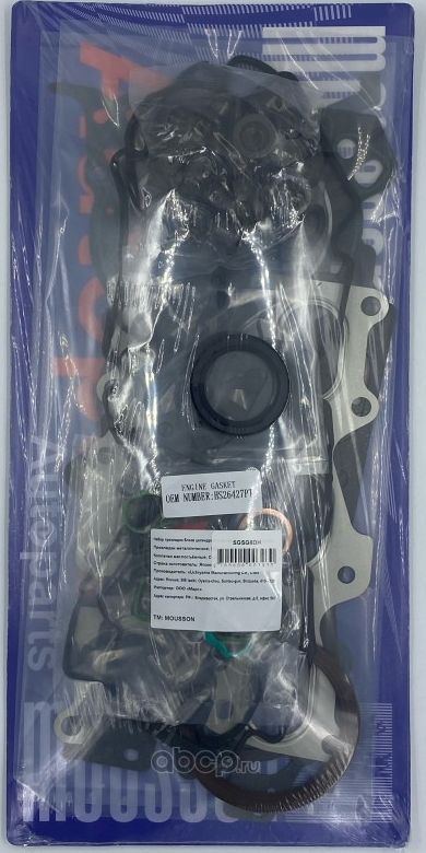 Ремкомплект ДВС G6DH полный (Mousson). Артикул SGSG6DH