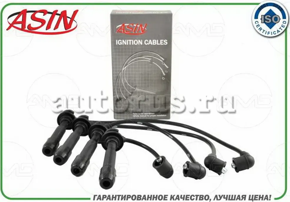 Провода вв (Asin). Артикул ASINCL227