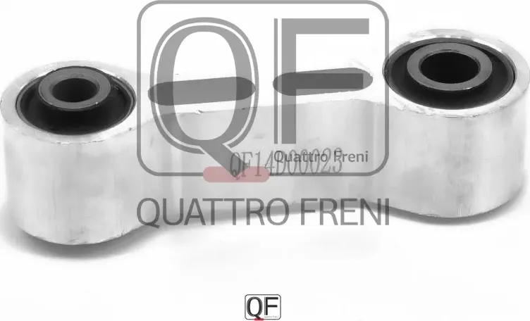 Тяга задняя поперечная верхняя (Quattro Freni). Артикул QF14D00023