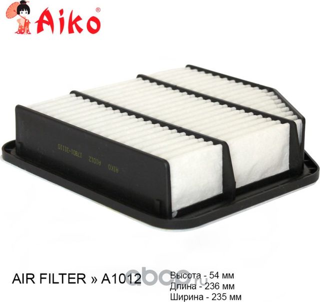 Фильтр воздушный TOYOTA Mark X, LEXUS GS350, IS250 (2005-) (Aiko). Артикул A1012