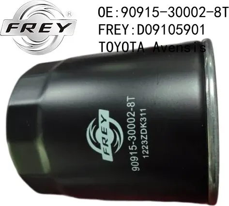 Фильтр масляный (Frey). Артикул D09105901