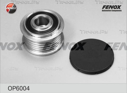 Муфта генератора обгонная Fenox. Артикул OP6004