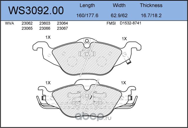 Колодки тормозные дисковые передние OPEL ASTRA G HATCHBACK (T98) 1.6 16V (F08, F (Jeenice). Артикул WS309200