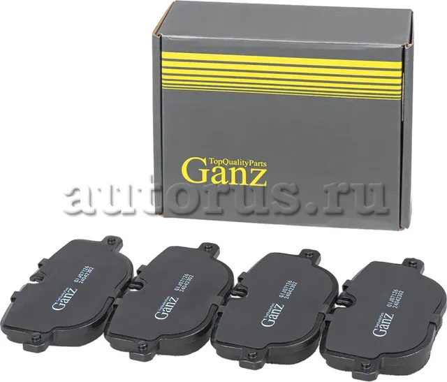 Колодки задние (Ganz). Артикул GIJ07126