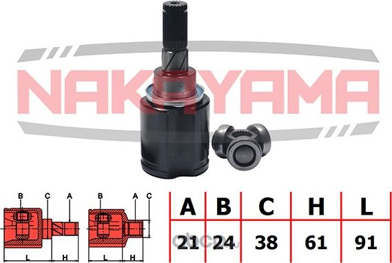 ШРУС внутренний, к-кт задний (Nakayama). Артикул NJ7067NY