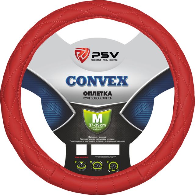Оплётка на руль PSV Convex (размер M, экокожа, цвет КРАСНЫЙ). Артикул 114016