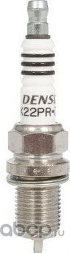 Свеча зажигания PK22PR8 (Denso). Артикул 3273