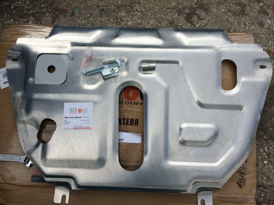 Защита алюминиевая Alfeco для картера и КПП Geely Emgrand X7 2013-2026. Артикул ALF.08.06al