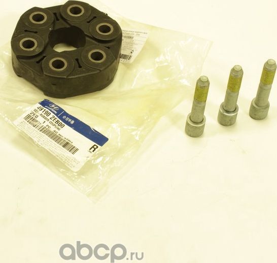 Крестовина карданного вала Hyundai / KIA. Артикул 491902EB00