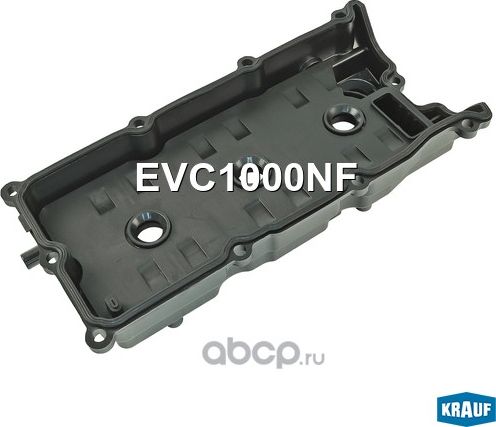 Клапанная крышка Krauf. Артикул EVC1000NF