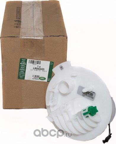 Топливный фильтр Land Rover. Артикул LR043420