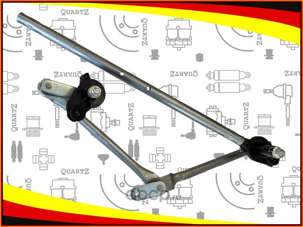 Трапеция стеклоочистителя (Quartz). Артикул QZ96474947