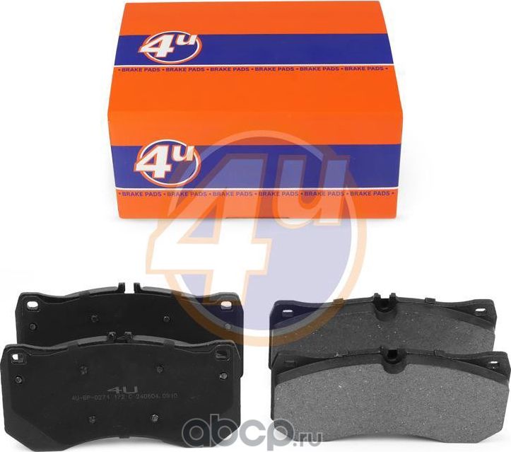 КОЛОДКИ ПЕР AUDI A8 D4 (4H2, 4H8, 4HC, 4HL) A7 SPORTBACK (4GA, 4GF) A5 (F53, F5P (4U). Артикул 4UBP0271