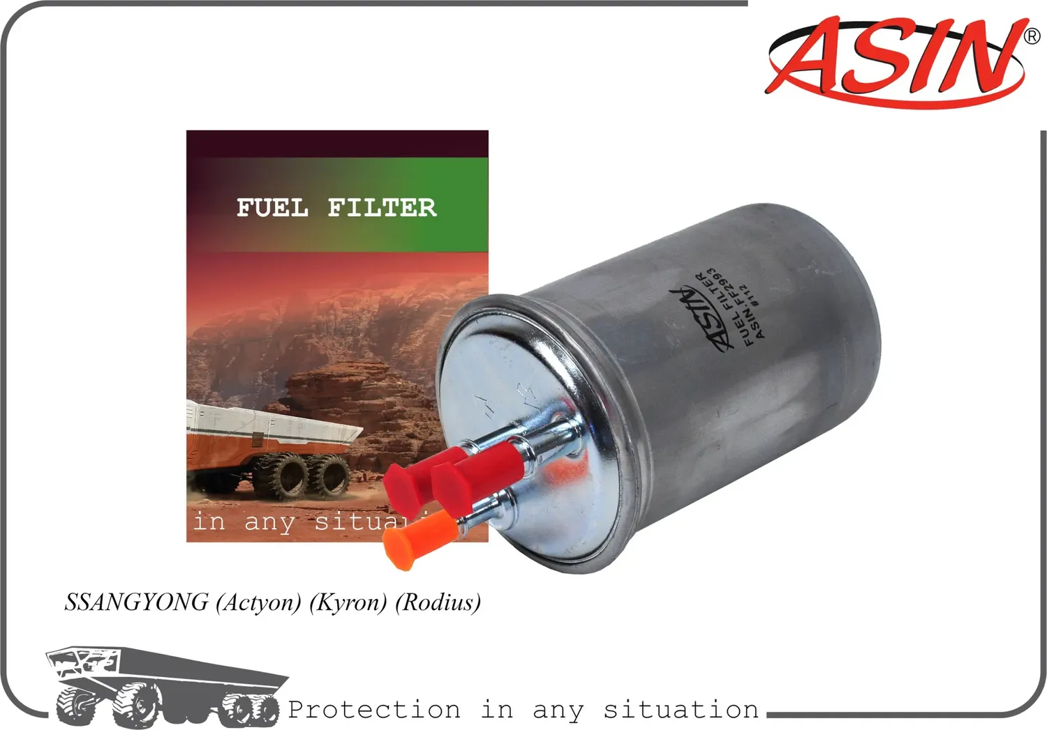 Фильтр топливный (Asin). Артикул ASINFF2993