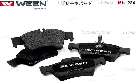 Тормозные колодки WEEN. Артикул 151-1234