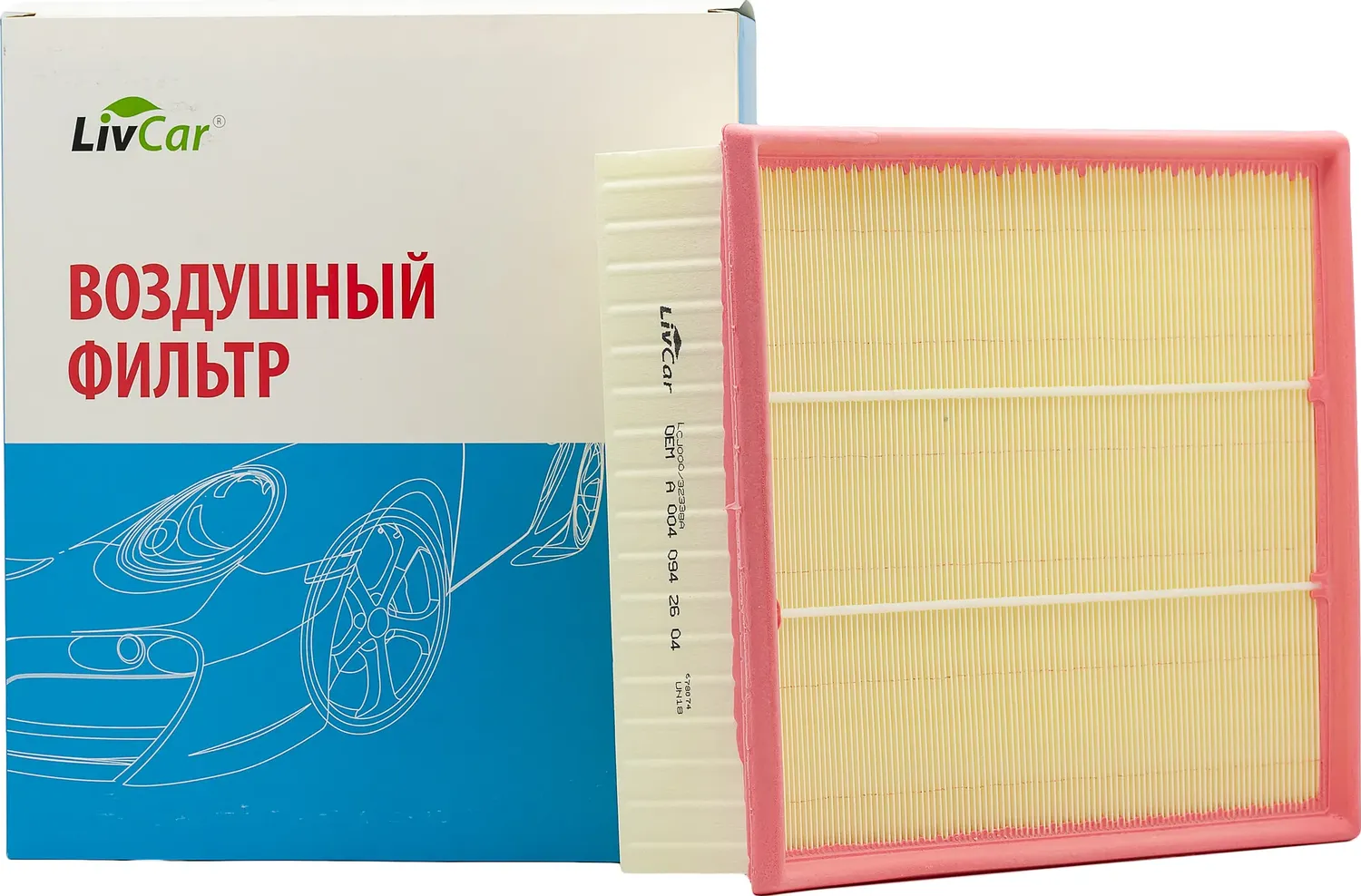 Фильтр воздушный LivCar ОЕМ A 004 094 26 04 MERCEDES-BENZ Livcar. Артикул lcj000/32338a